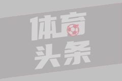 白岩松谈“没有下周了下周高考了”